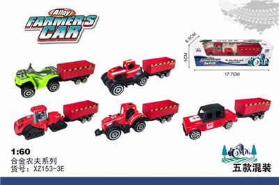 ALLOY FARMER TRAILER - OBL873455