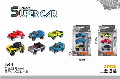 ALLOY OFF ROAD VEHICLE SERIES - OBL873457