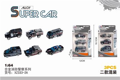 ALLOY POLICE CAR SERIES - OBL873458