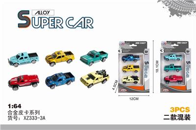 合金皮卡系列 - OBL873460