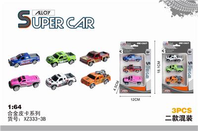 合金皮卡系列 - OBL873461