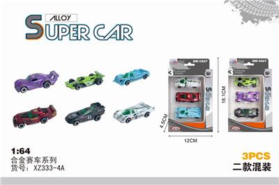 合金F1赛车系列 - OBL873462