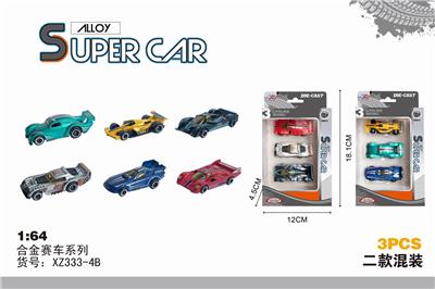 合金F1赛车系列 - OBL873463