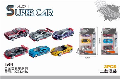 合金仿真车系列 - OBL873464