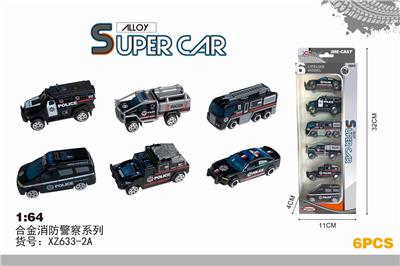 合金警察系列 - OBL873473