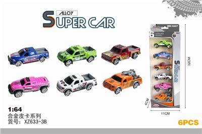 合金皮卡车系列 - OBL873476