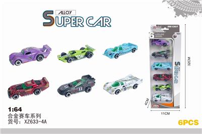 合金F1赛车系列 - OBL873477