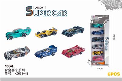 合金F1赛车系列 - OBL873478