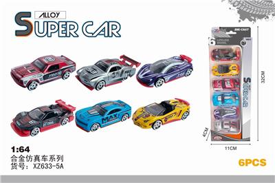 合金仿真车系列 - OBL873479