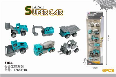 合金工程车系列 - OBL873482