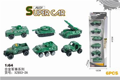 合金军事系列 - OBL873487