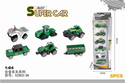 合金农夫系列 - OBL873491