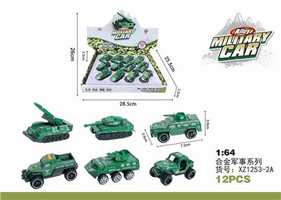 合金军事系列 - OBL873498