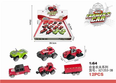 合金农夫系列 - OBL873501