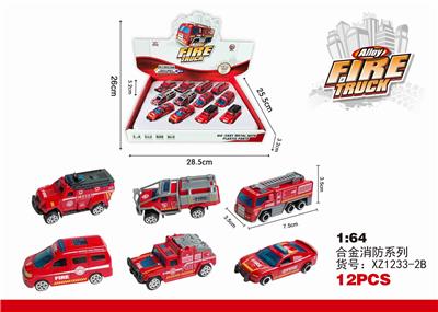 合金消防系列 - OBL873505