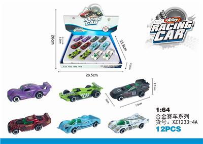 ALLOY F1 RACING SERIES - OBL873508