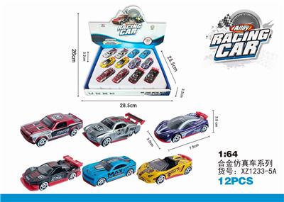 ALLOY SIMULATION CAR SERIES - OBL873510