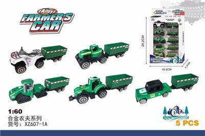 ALLOY FARMER TRAILER - OBL873512