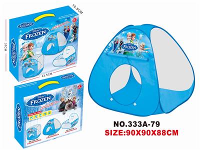 TENT - OBL873525