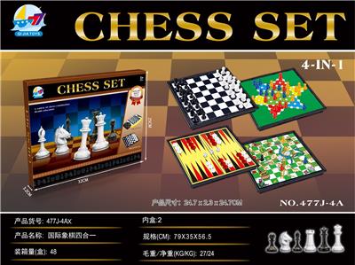 国际象棋四合一 - OBL873611