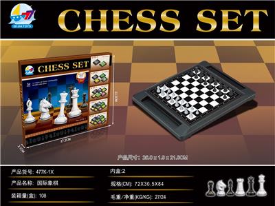 CHESS - OBL873613