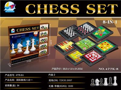 CHESS IS EIGHT-IN-ONE - OBL873617