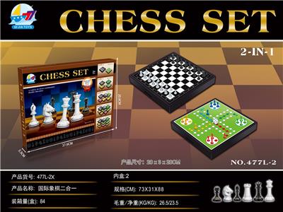 CHESS IS TWO-IN-ONE - OBL873620