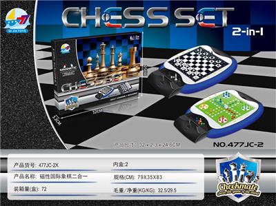 MAGNETIC CHESS IS TWO-IN-ONE - OBL873632