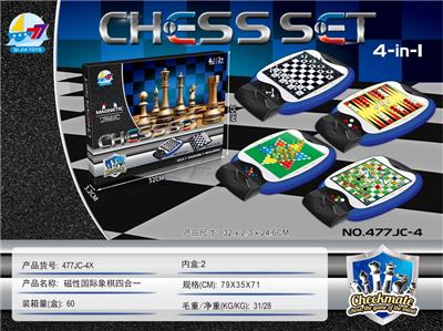 MAGNETIC CHESS IS FOUR-IN-ONE - OBL873633