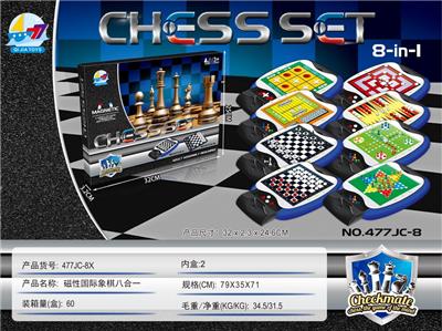 MAGNETIC CHESS EIGHT-IN-ONE - OBL873635