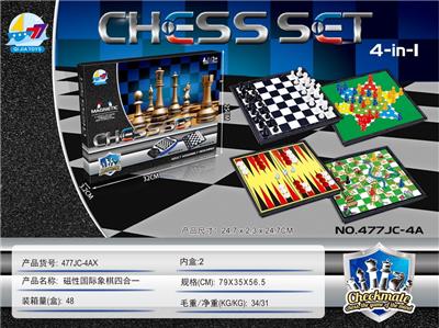 磁性国际象棋四合一 - OBL873639