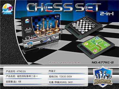 MAGNETIC CHESS IS TWO-IN-ONE - OBL873642