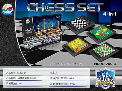 磁性国际象棋四合一 - OBL873643