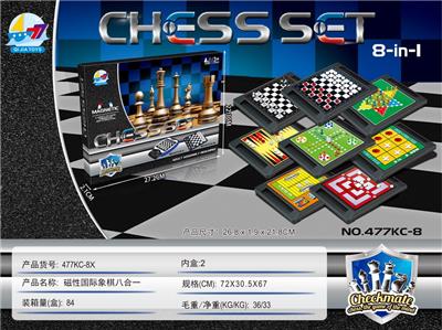 MAGNETIC CHESS EIGHT-IN-ONE - OBL873645