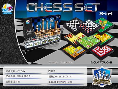 MAGNETIC CHESS EIGHT-IN-ONE - OBL873651