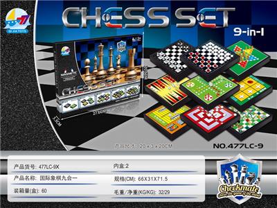 磁性国际象棋九合一 - OBL873652