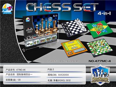 磁性国际象棋四合一 - OBL873655