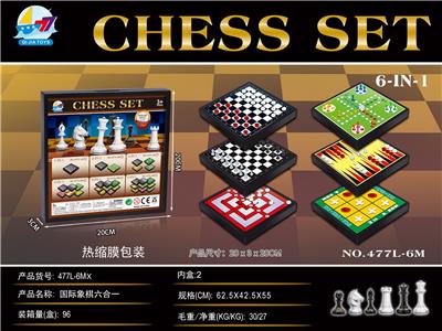 国际象棋六合一 - OBL873665