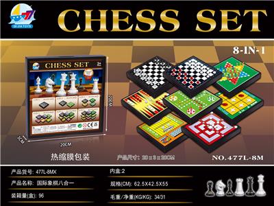 国际象棋八合一 - OBL873666