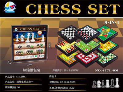 国际象棋九合一 - OBL873667