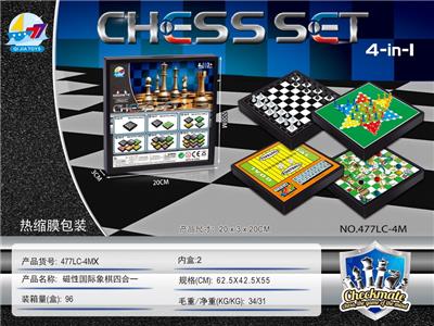 磁性国际象棋四合一 - OBL873670