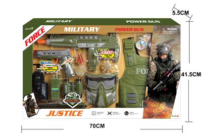 军事组合套装 - OBL873681