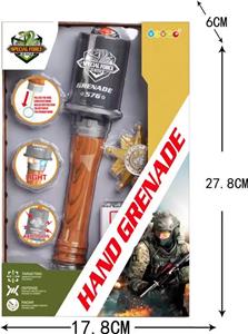 烟雾手榴弹 - OBL873686