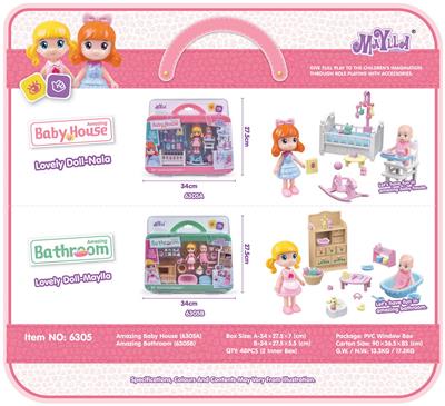 DREAM BABY HOUSE / BATH - OBL873693