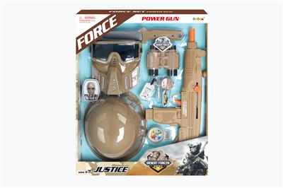 沙漠套装 - OBL873719