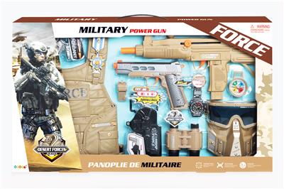 沙漠套装 - OBL873722