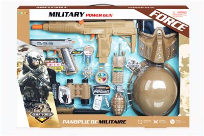 沙漠套装 - OBL873723