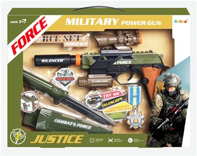 军事套装 - OBL873726