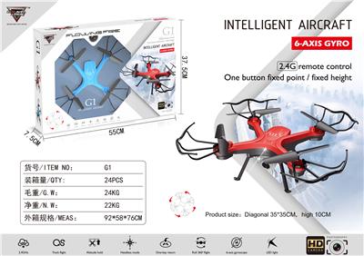 MEDIUM TO LARGE DRONE LIGHT USB - OBL873731
