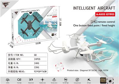 MEDIUM TO LARGE DRONE LIGHT USB - OBL873732